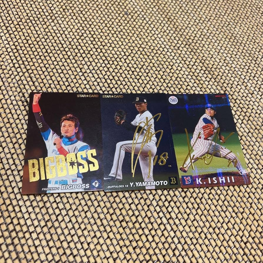 BIG BOSSと石井一久と山本由伸のサイン入りカードです。 BIG BOSSと石井一久と山本由伸のサイン入りカードです。