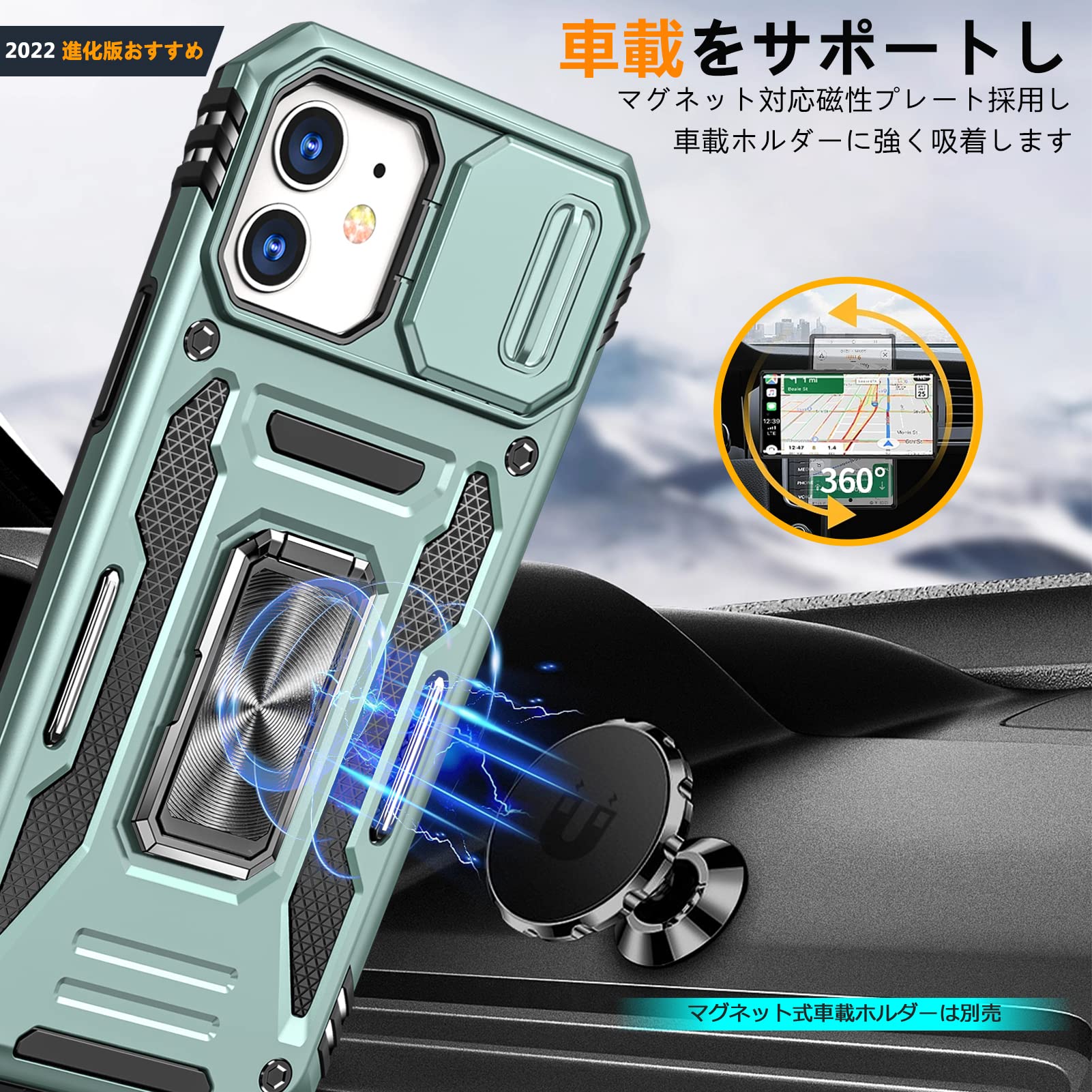 Amazon.co.jp: Galaxy S22 Ultra 用 ケース リング付き スライド式