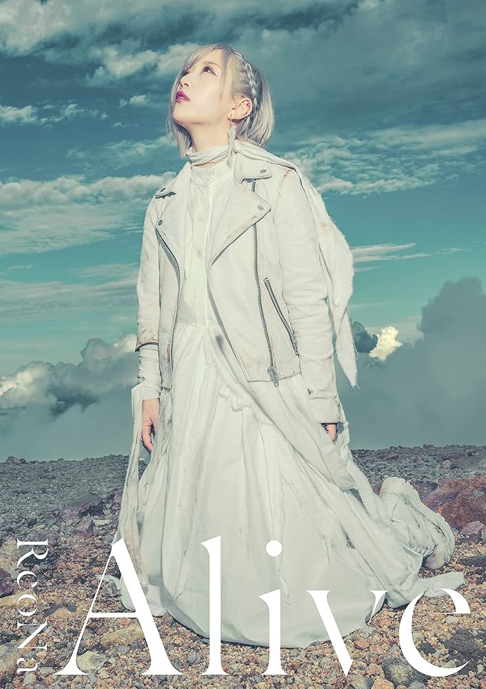 Amazon | Alive (初回生産限定盤) | ReoNa | アニメ | ミュージック