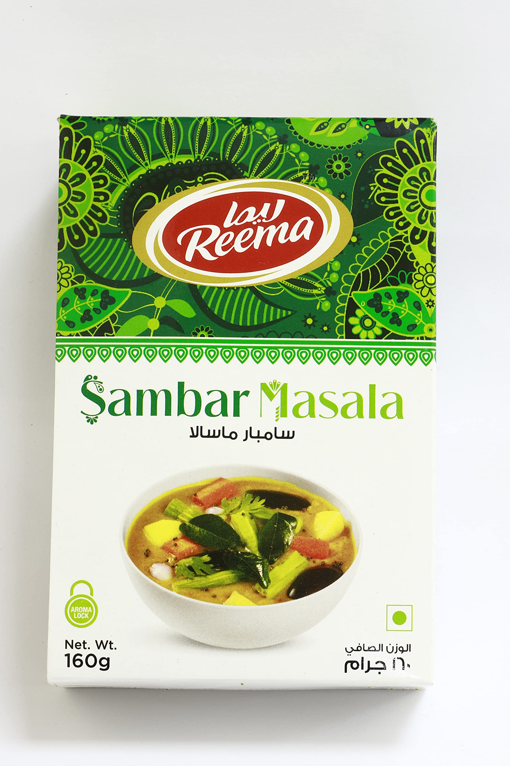 Sponsored Ad – Sambar Masala, 160g