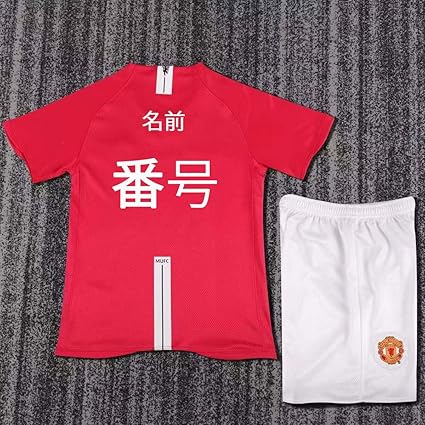 Amazon.co.jp: [HALASRTB] 2007-2008年 マンチェスター・ユナイテッド