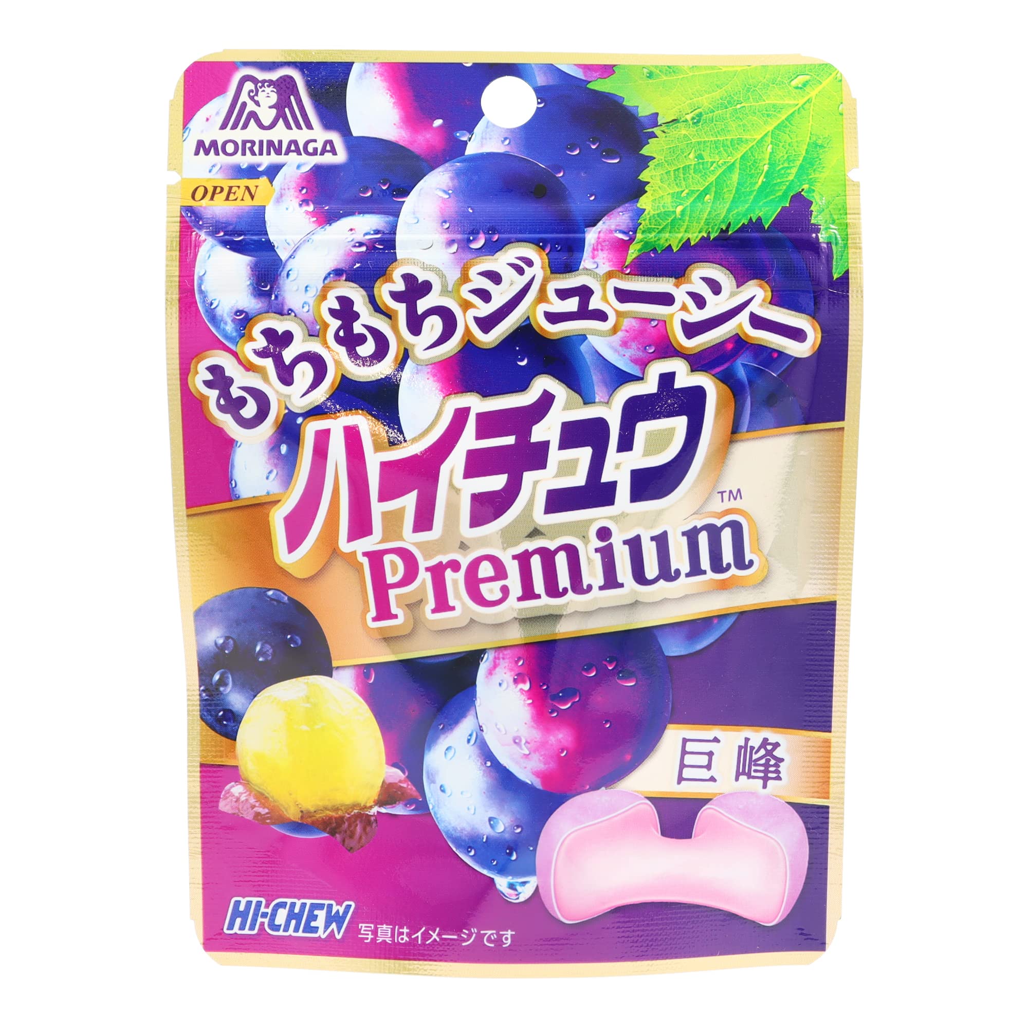 Amazon | 森永製菓 ハイチュウプレミアム ぶどう 35g×10袋 | 森永製菓