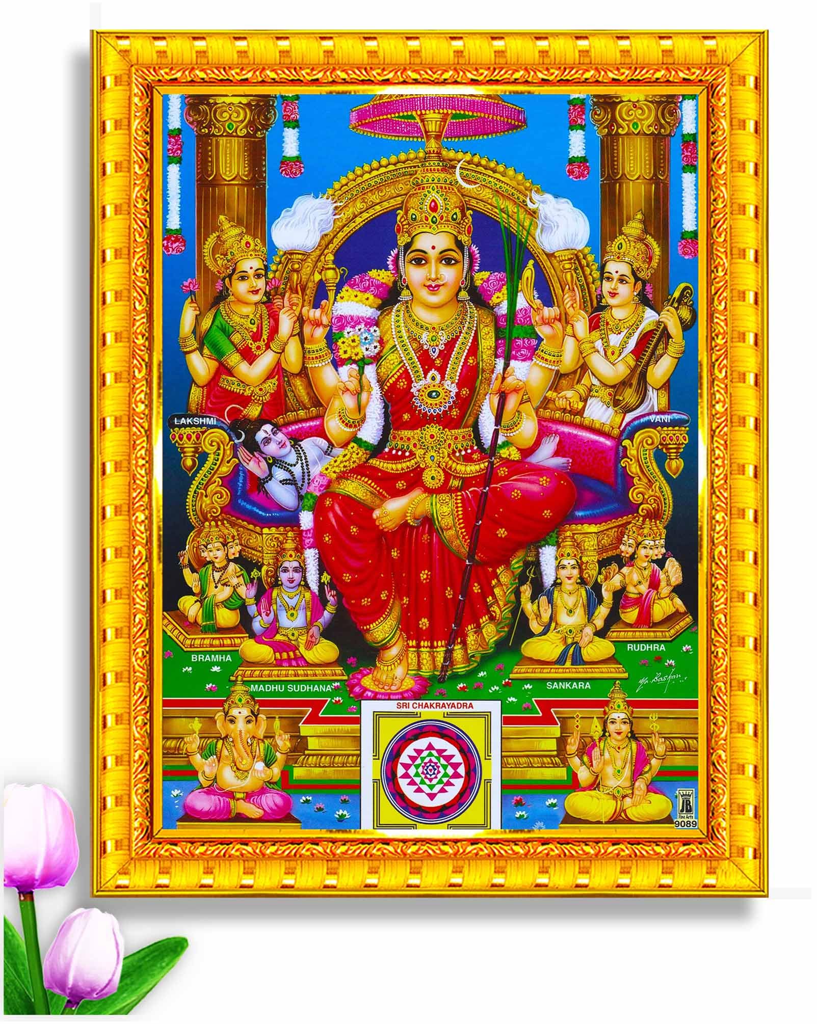 See full amazon price history chart for Pavan Photo Laminations Lalitha Devi for Pooja Tripura Sundari Mata Wall Painting Framed Home Decor (Wood,Matte,Gold,Big Size,10 x 12 Inch) R190M Pavan Photo Laminations Lalitha Devi for Pooja Tripura Sundari Mata Wall Painting Framed Home Decor (Wood,Matte,Gold,Big Size,10 x 12 Inch) R190M (B09DLBBDSS) Amazon Price History, Amazon Price Tracker