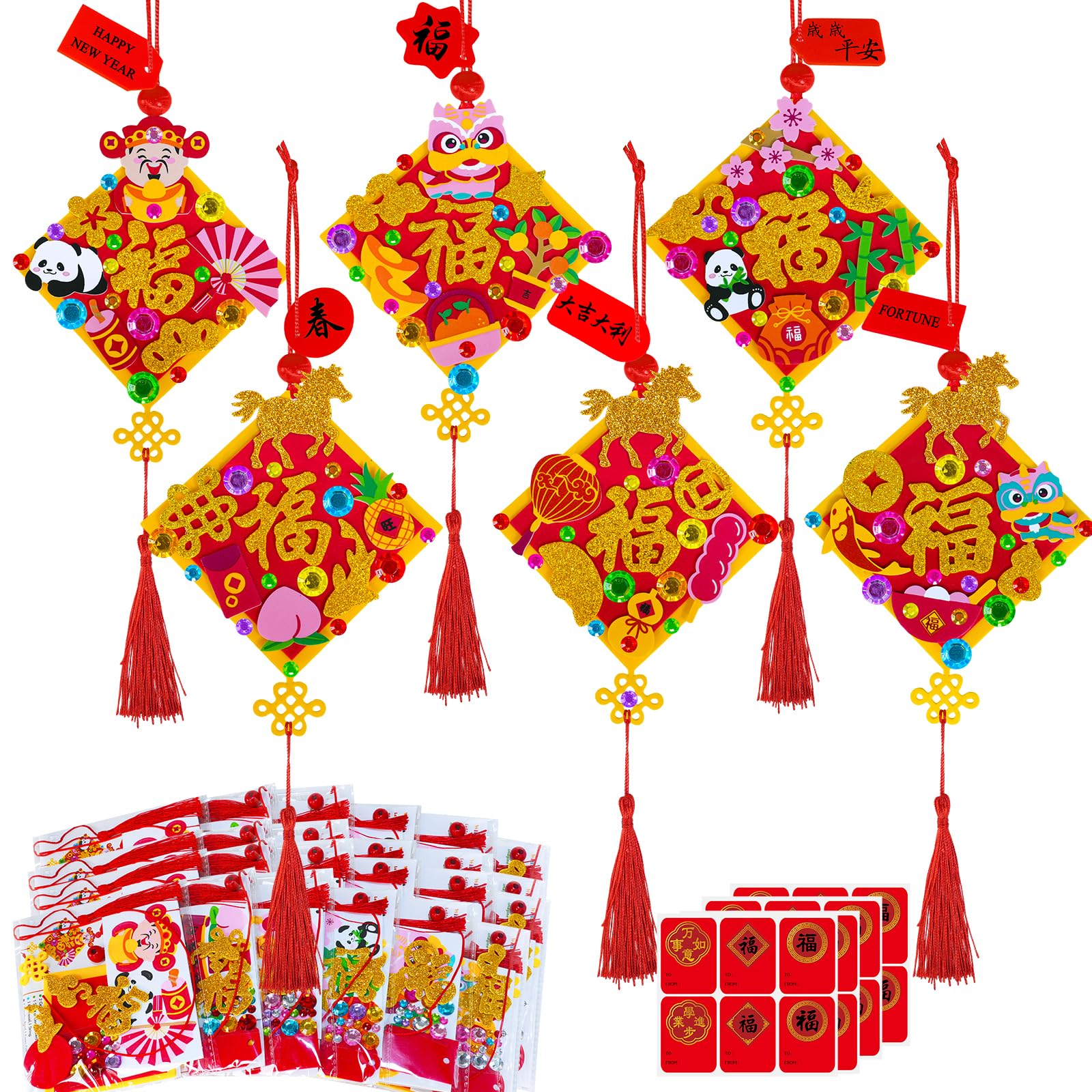 Locker.Ink | Transform Your Spring Festival with These 23 Innovative Crafts Winlyn Fu Kits