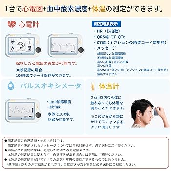 フェロー・アカデミー 実務基礎 BETA ベータ テキスト 新品未使用 フェロー・アカデミー／実務基礎BETA | 英語の学習記録を