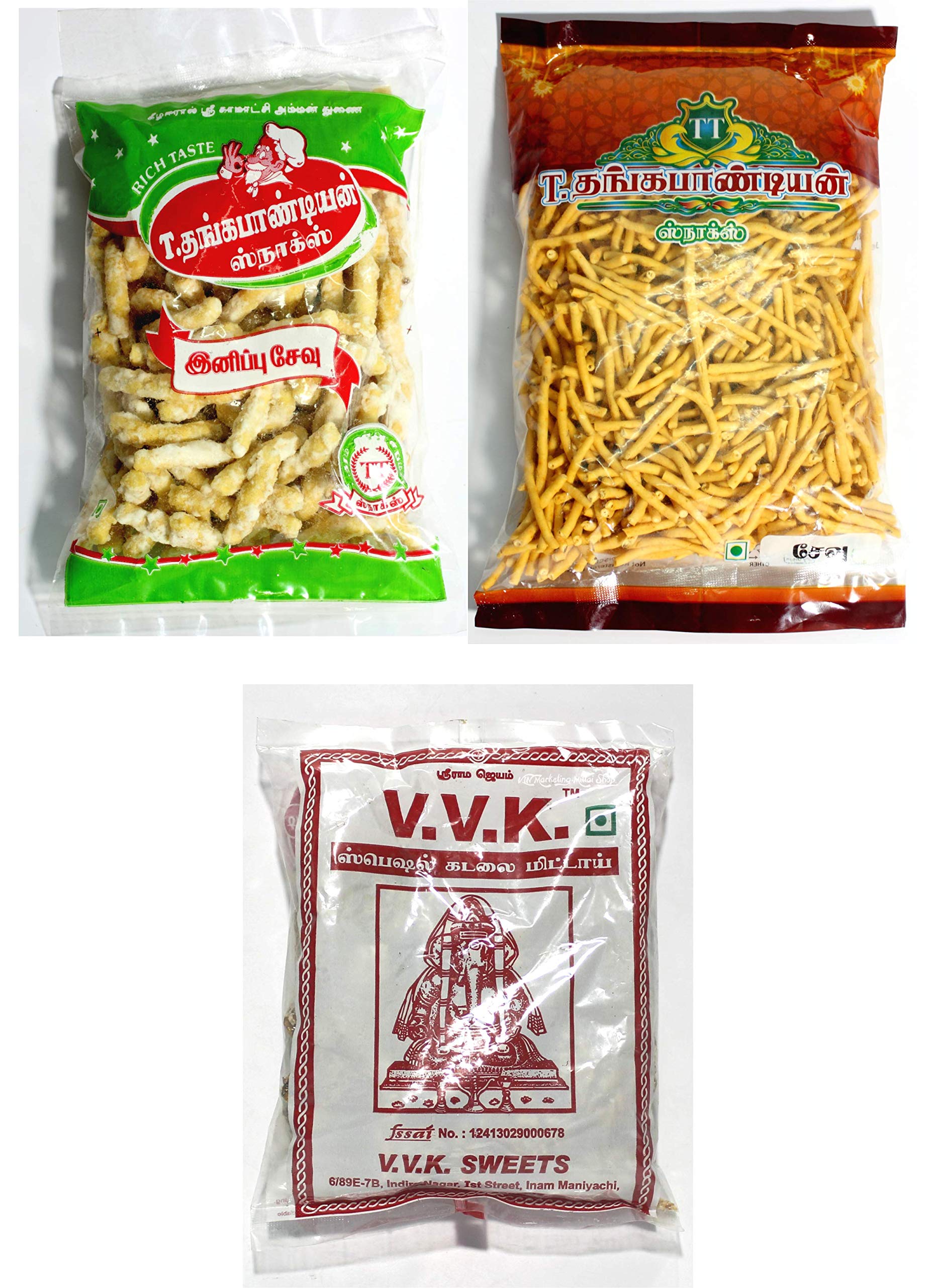 Thangapandiyan Kara Sev (250 GM) + Thangapandian Sweet Sev (250 GM) + VVK Kovilpatti Kadalai Mittai (Groundnut Chikky - 250GM) - 750 Grams