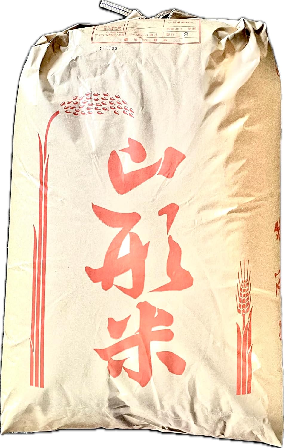 新米 令和7年産 もち米玄米30kg 1等米 産地 山形県 ふわふわ