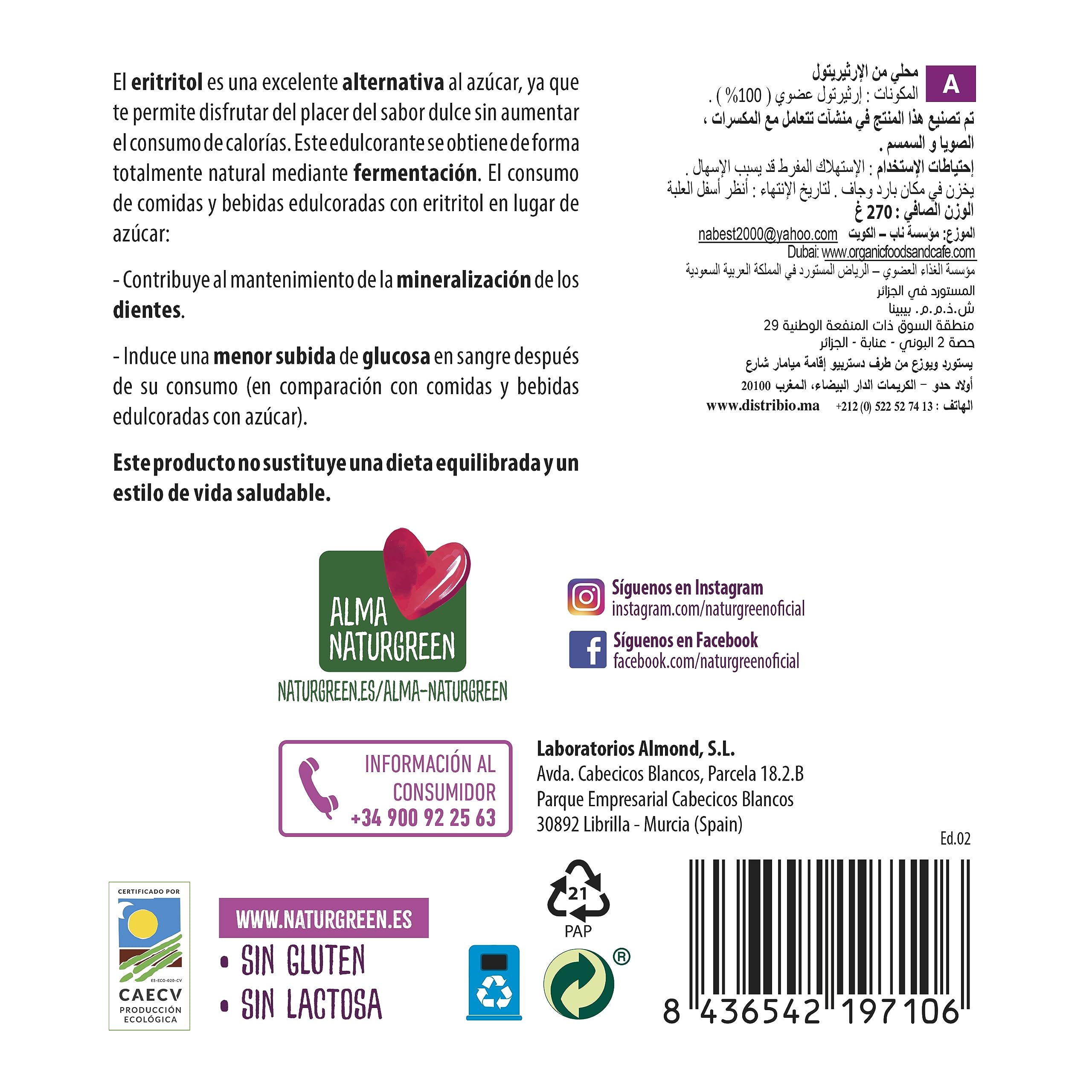 NaturGreen - Eritritol Sticks BIO, Edulcorante Natural, Edulcorante Sobres, Orgánico, Ecológico, Sustutivo del Azúcar, 0% Calorías, Vegano, Keto, Bajo Índice Glucémico - 54x5g