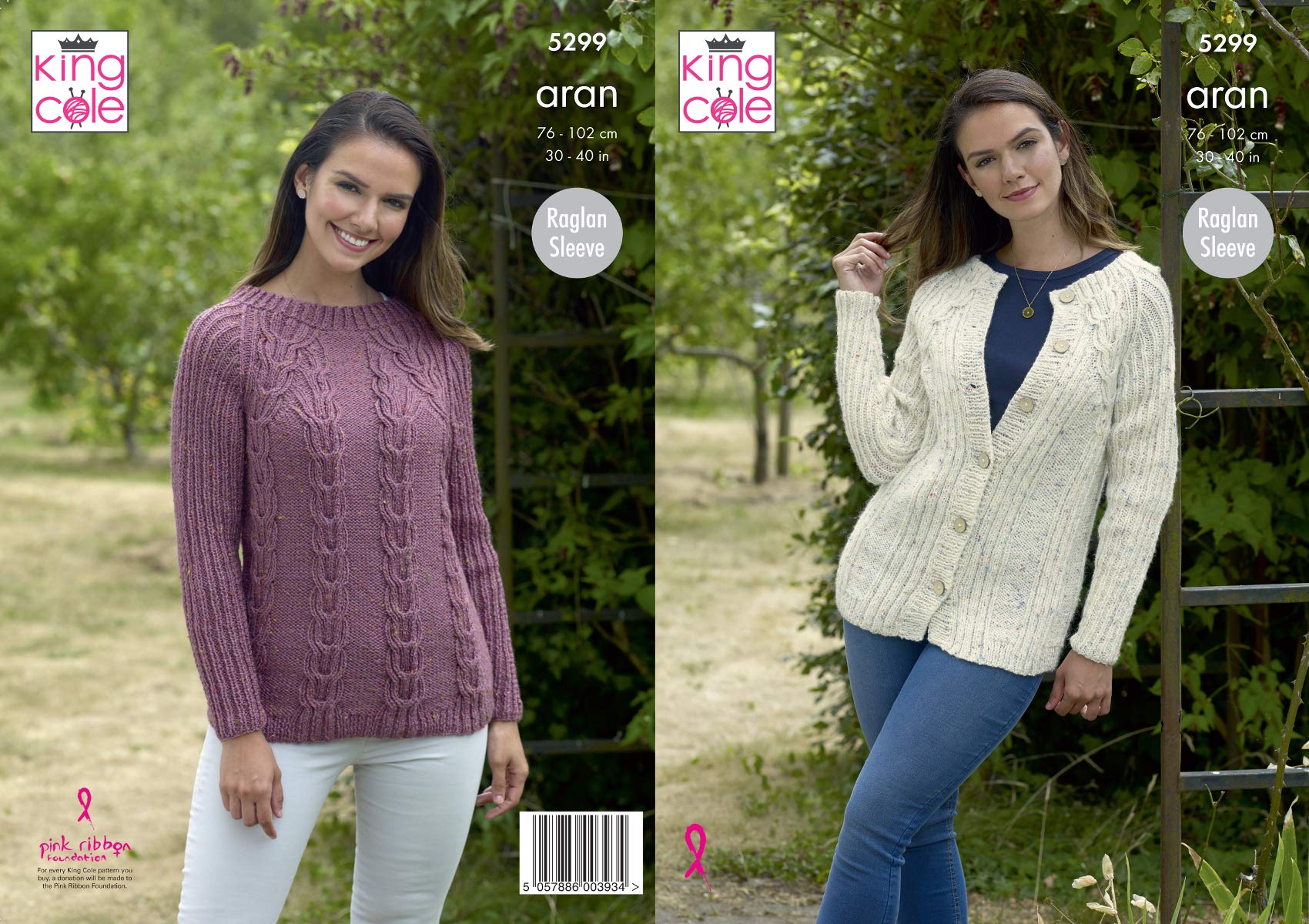 King Cole 5299 Knitting Pattern Womens Sweater and Cardigan in Big Value Aran