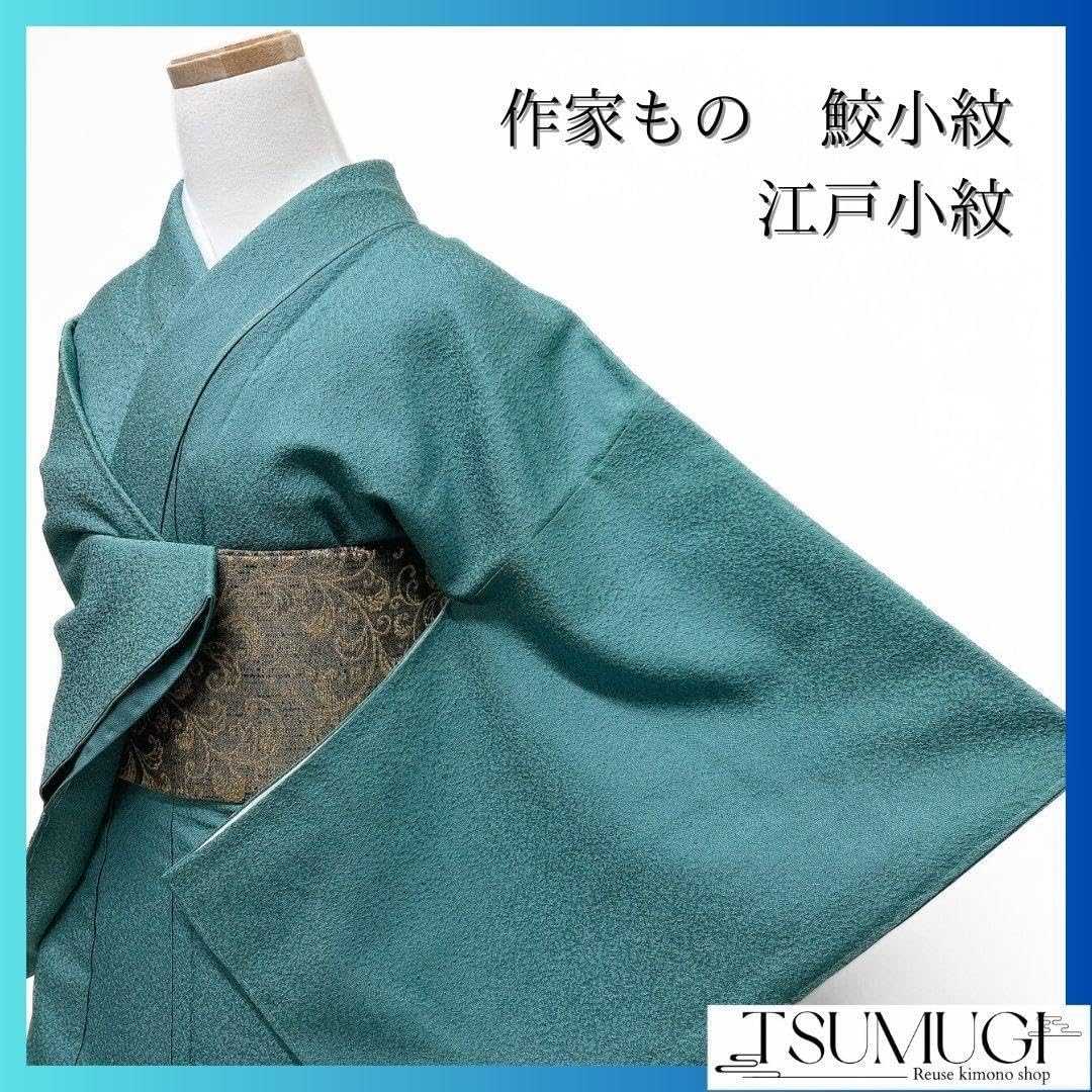 未着用 小紋 江戸小紋 極鮫小紋 パープル 着物 014a d 未着用 小紋 江戸