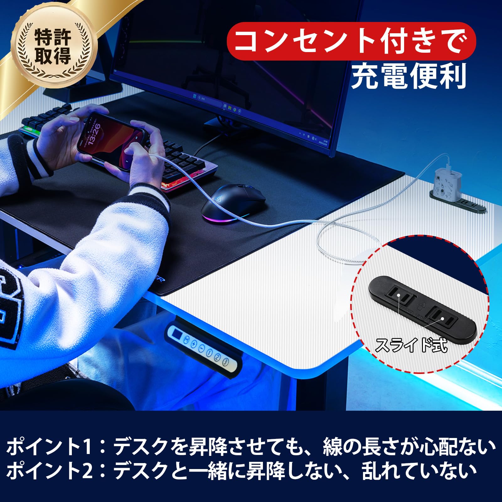 Amazon.co.jp: GTPLAYER ゲーミングデスク パソコンデスク pcデスク