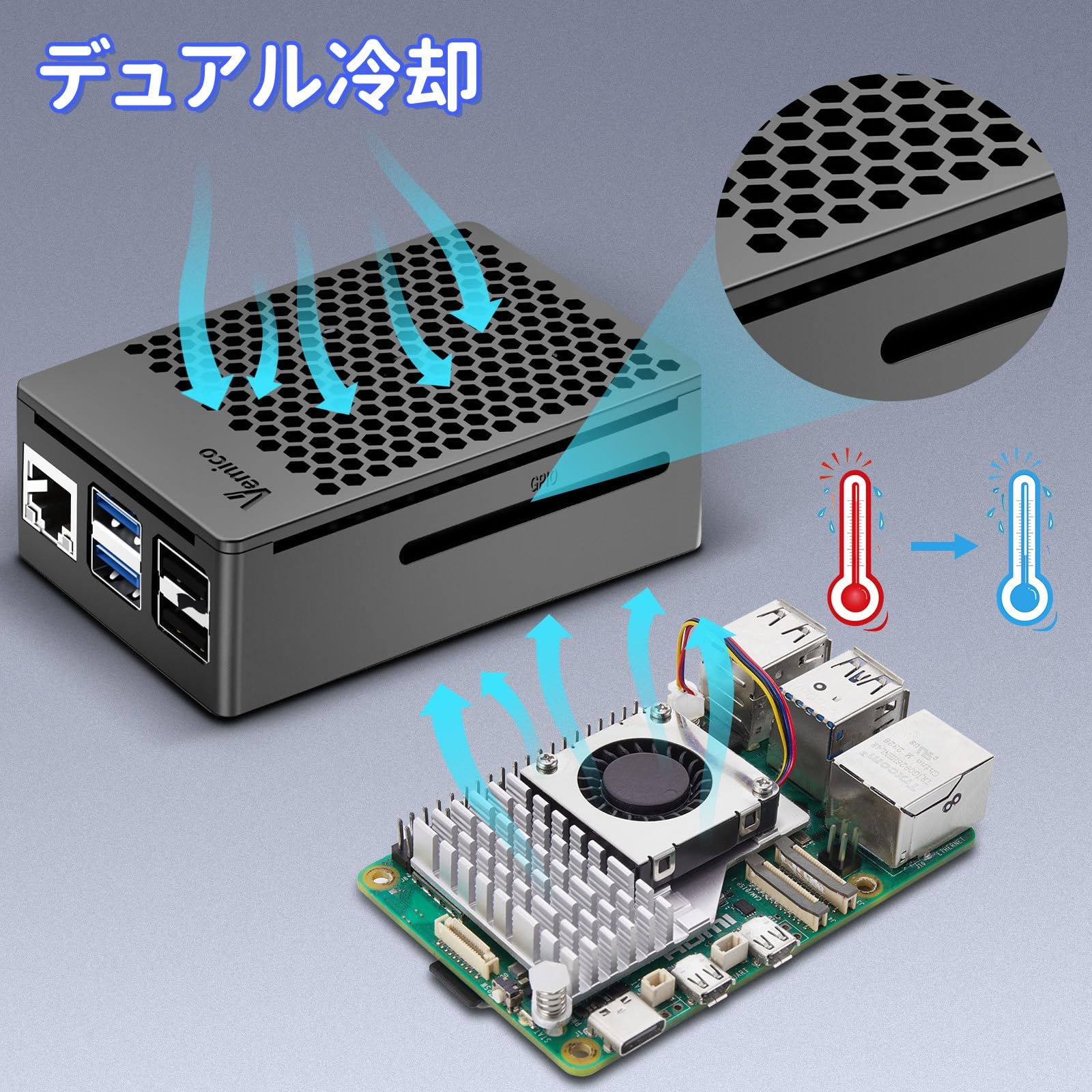 Vemico For Raspberry Pi5 16GB Kit 技適済み Amazon.co.jp: Vemico for Raspberry Pi5 16GB Kit 技適済み PI5 16gb
