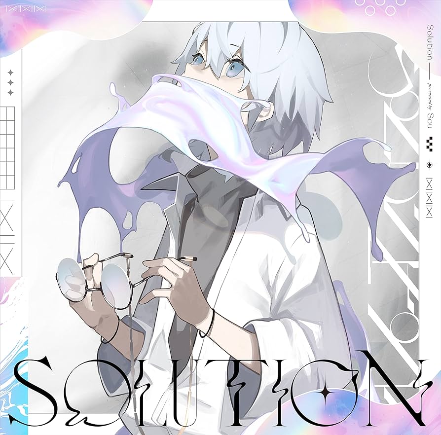 歌い手 Sou Solution アルバム Amazon.co.jp: Solution (通常盤): ミュージック
