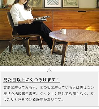 チャールズ＆レイ・イームズ ウッドスツール Eames チェア 家具 Aタイプ 楽天市場】【即納】チャールズ＆レイ・イームズ ウッドスツール