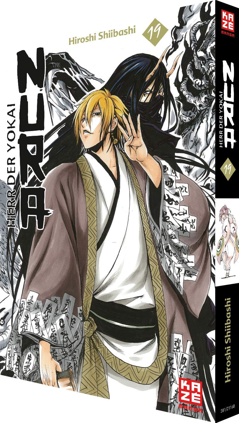 Nura Herr der Yokai Band 19 Shiibashi, Hiroshi, Überall, Dorothea