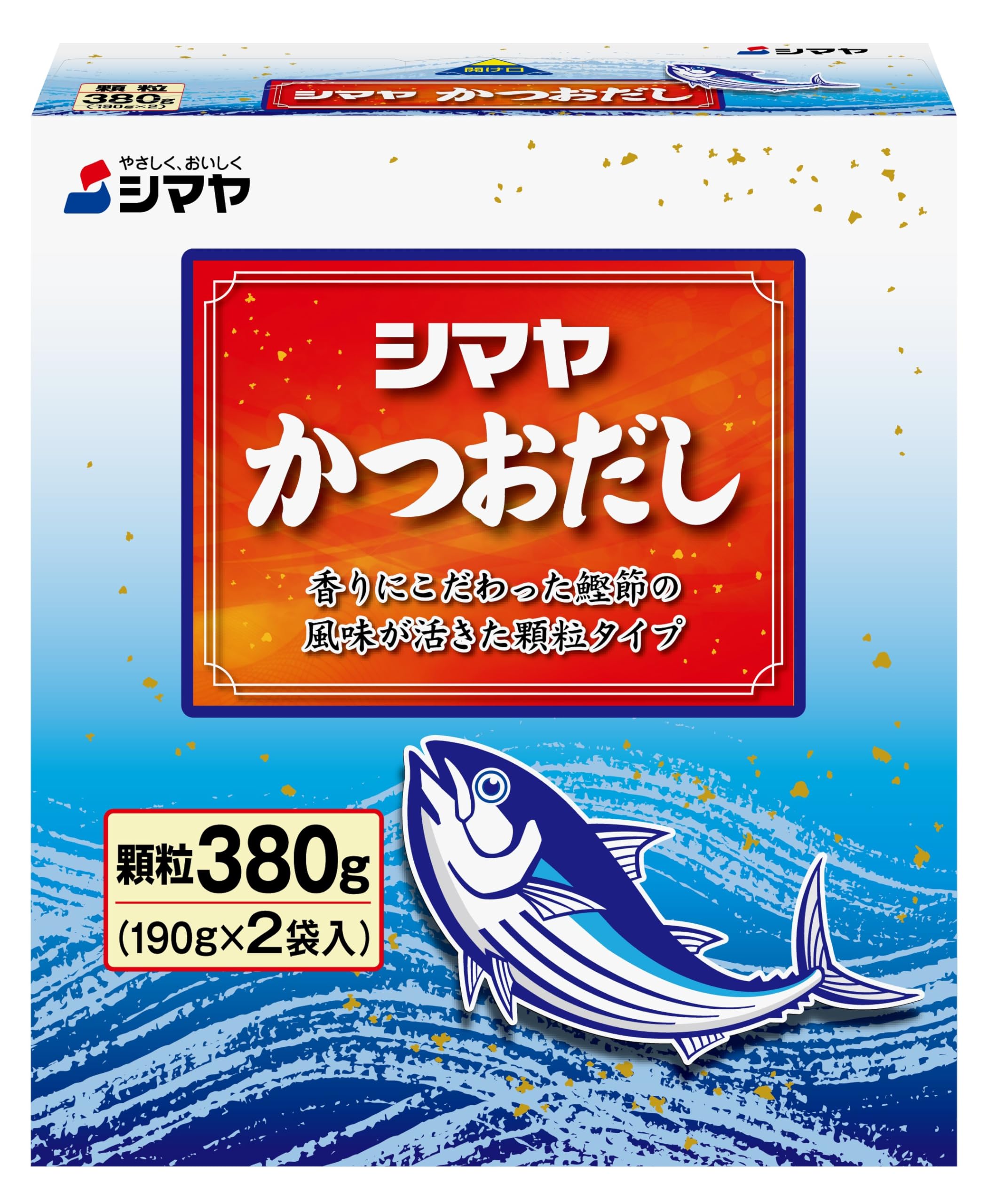 Amazon.co.jp: シマヤ かつおだし顆粒 （190g×2）380g×2個 : 食品