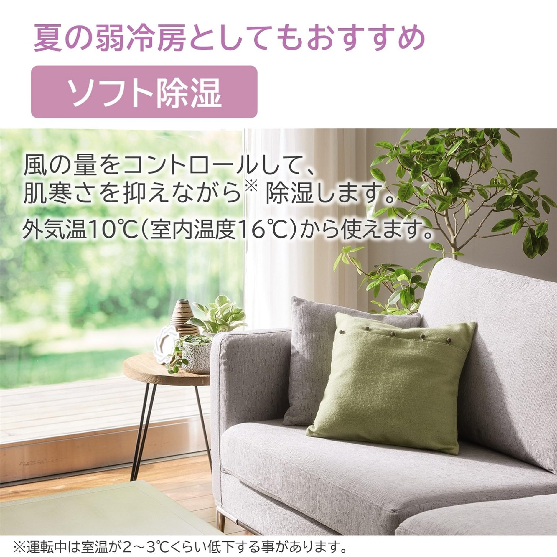 日立 ルームエアコン 6畳 2.2kW RAS-FR22TSS(W)/SET スターホワイト 白くまくん コンパクト 室内機室外機セット 2梱包 - 5