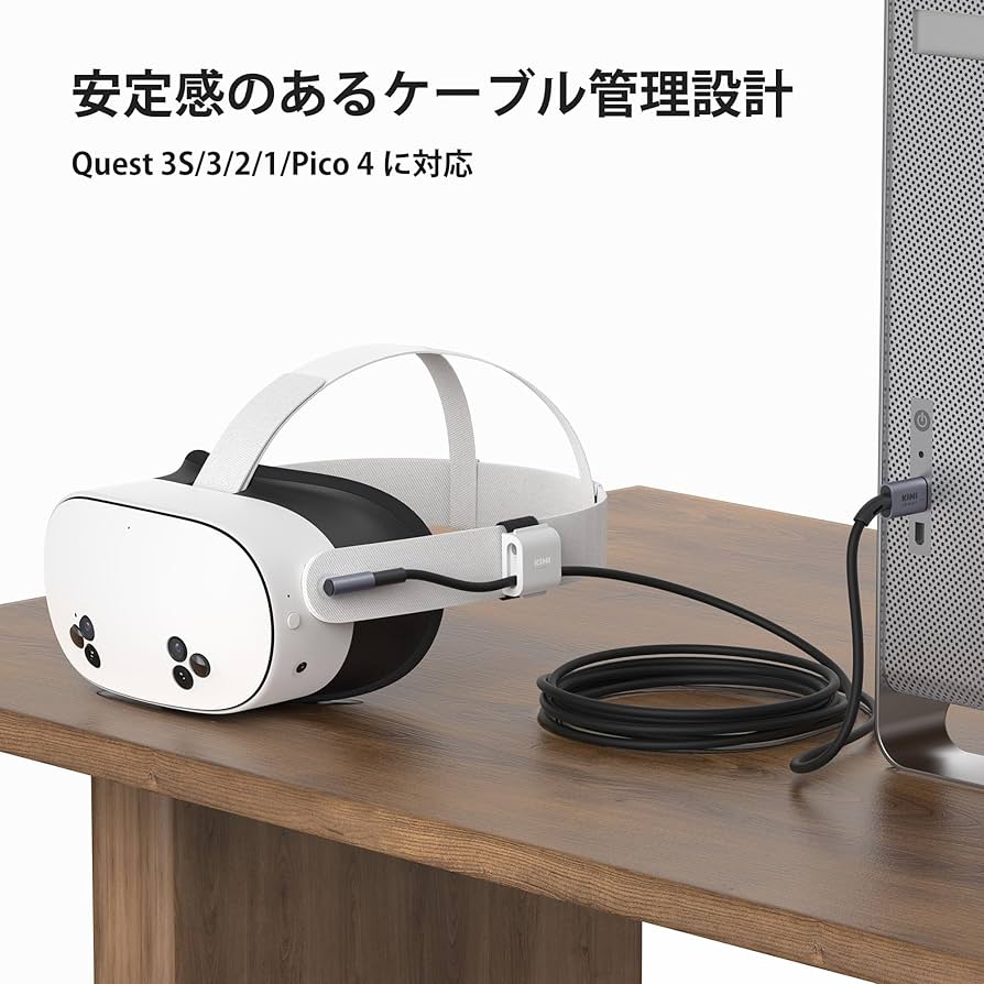 Quest 3 128GB KIWIヘッドストラップ&リンクケーブル Amazon.co.jp: KIWI design Quest 3/2/1/ProおよびPico 4に対応