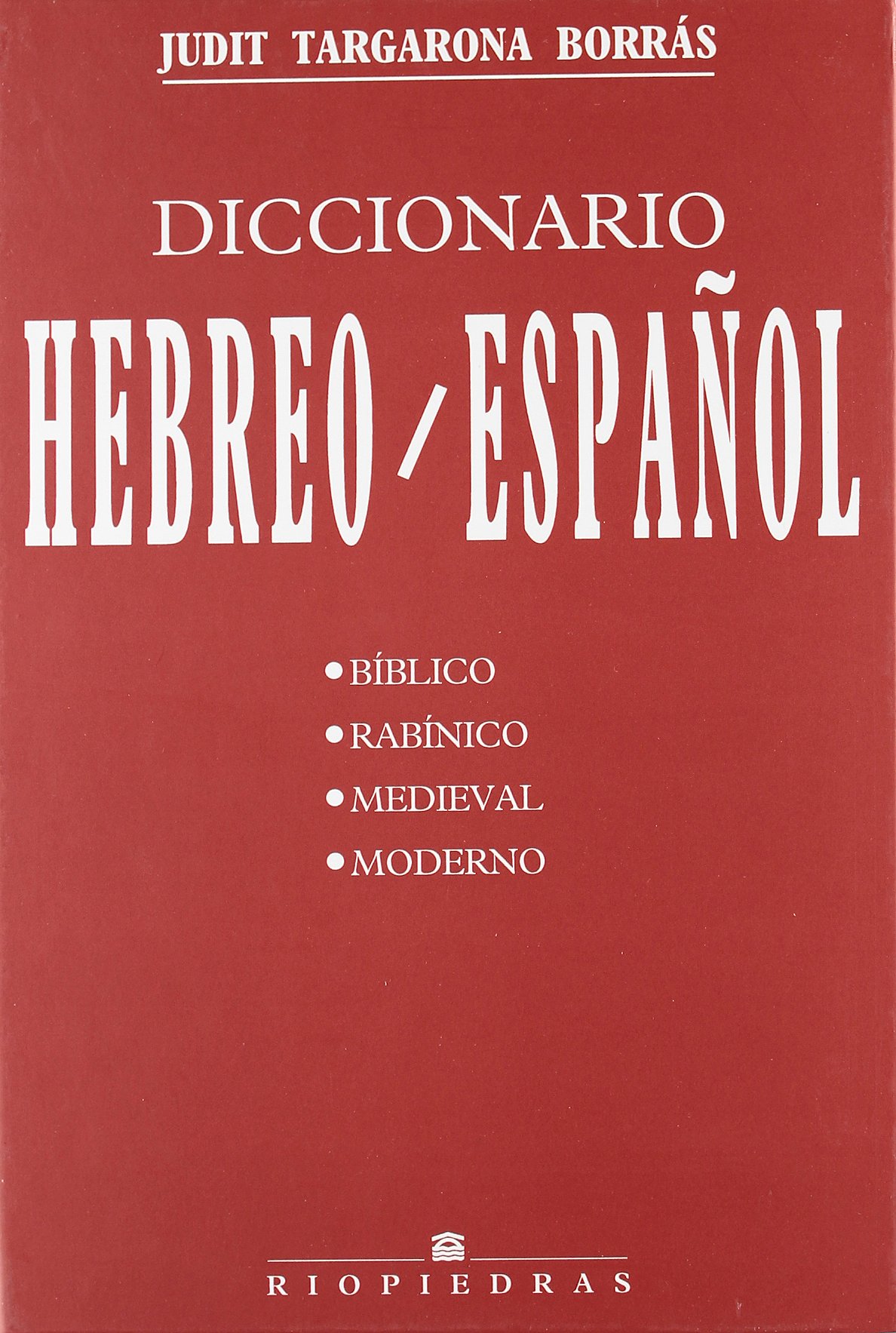 Diccionario hebreo-español