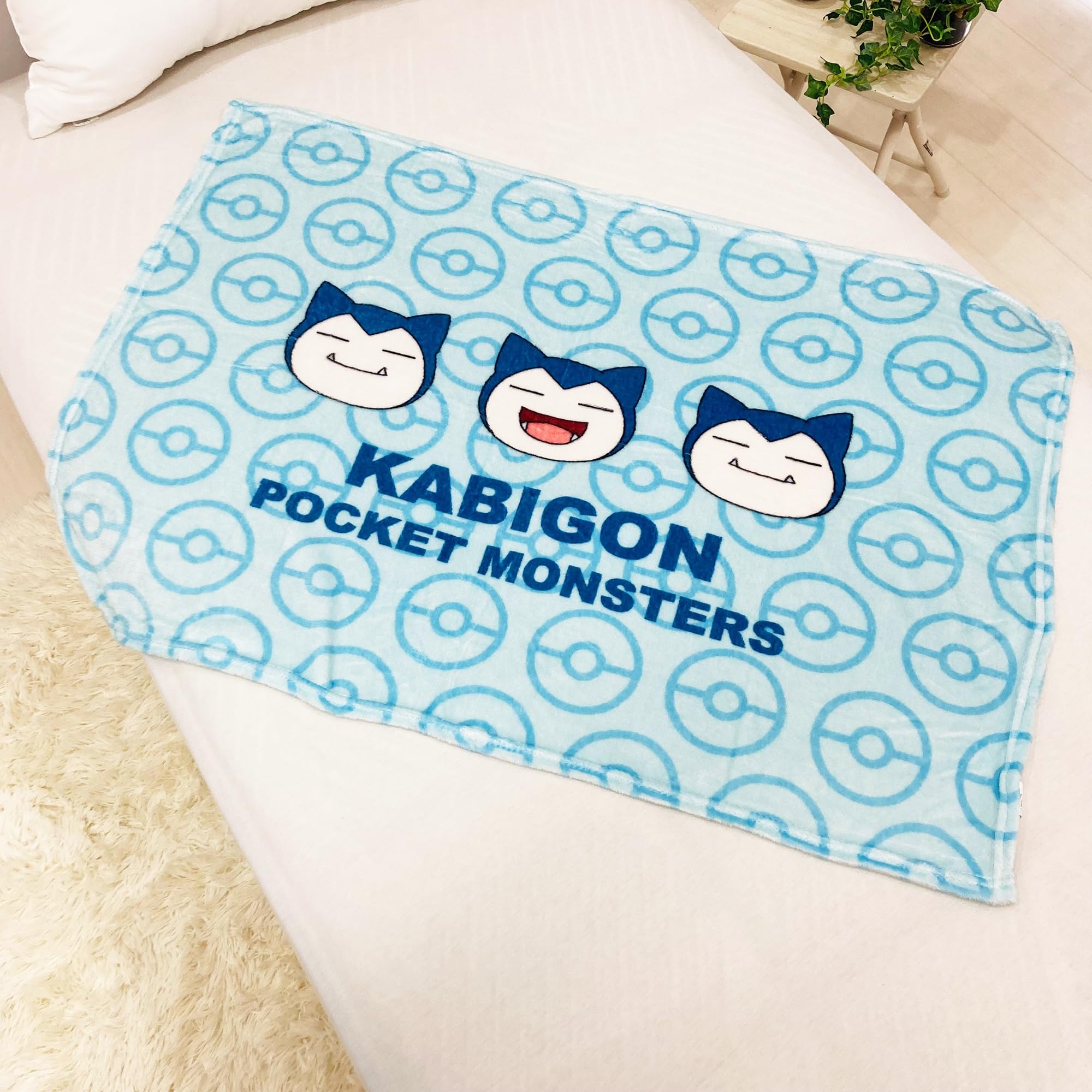 MORIPiLO ポケモン 膝掛け ブランケット (カビゴン フェイス 柔らかフランネル) 可愛い あったか グッズ 毛布 夏 冬 冷房対策 70x100cm グリーン ポケットモンスター キャラクター まくらのモリシタ