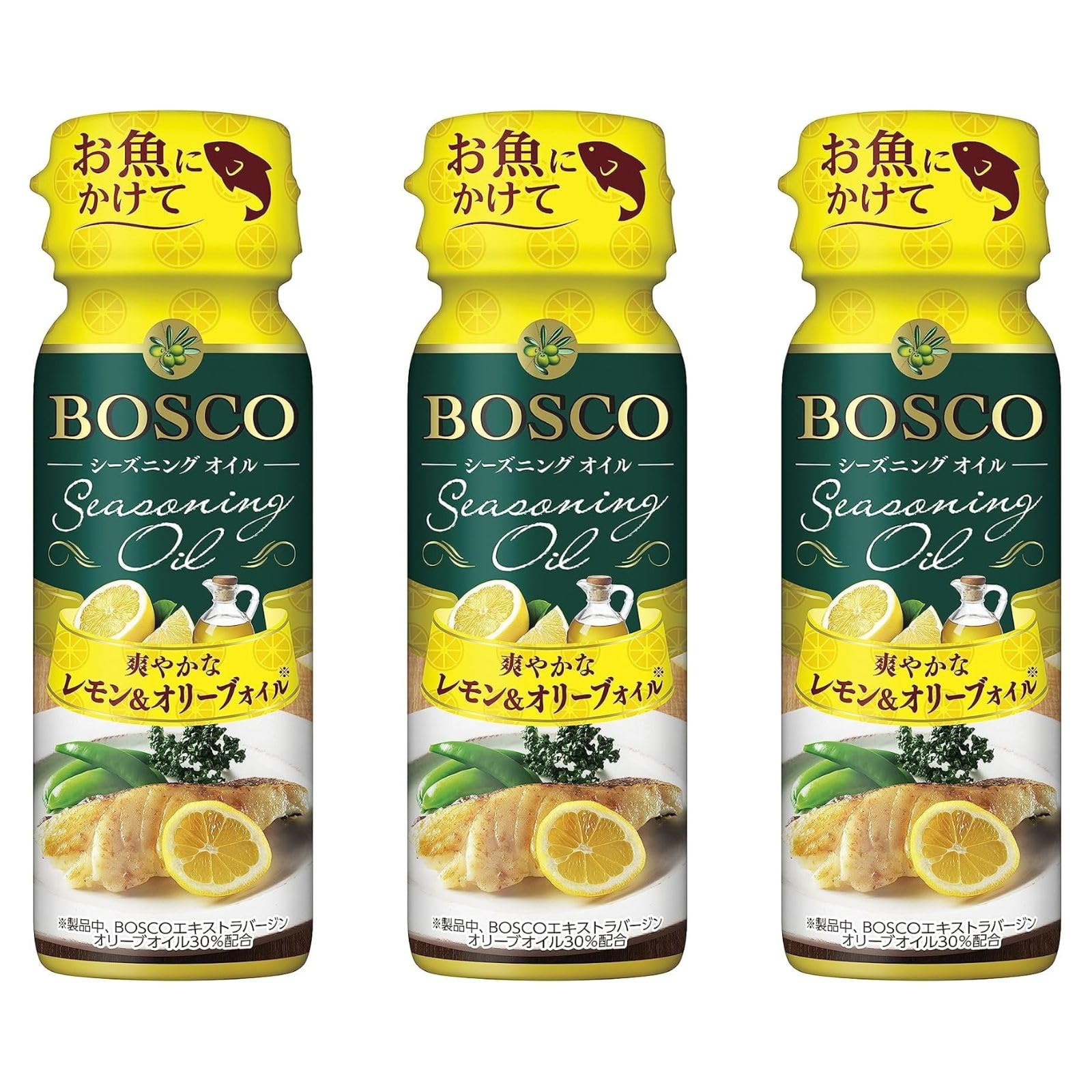 Amazon | 日清オイリオ ボスコシーズニングオイルレモン&オリーブ