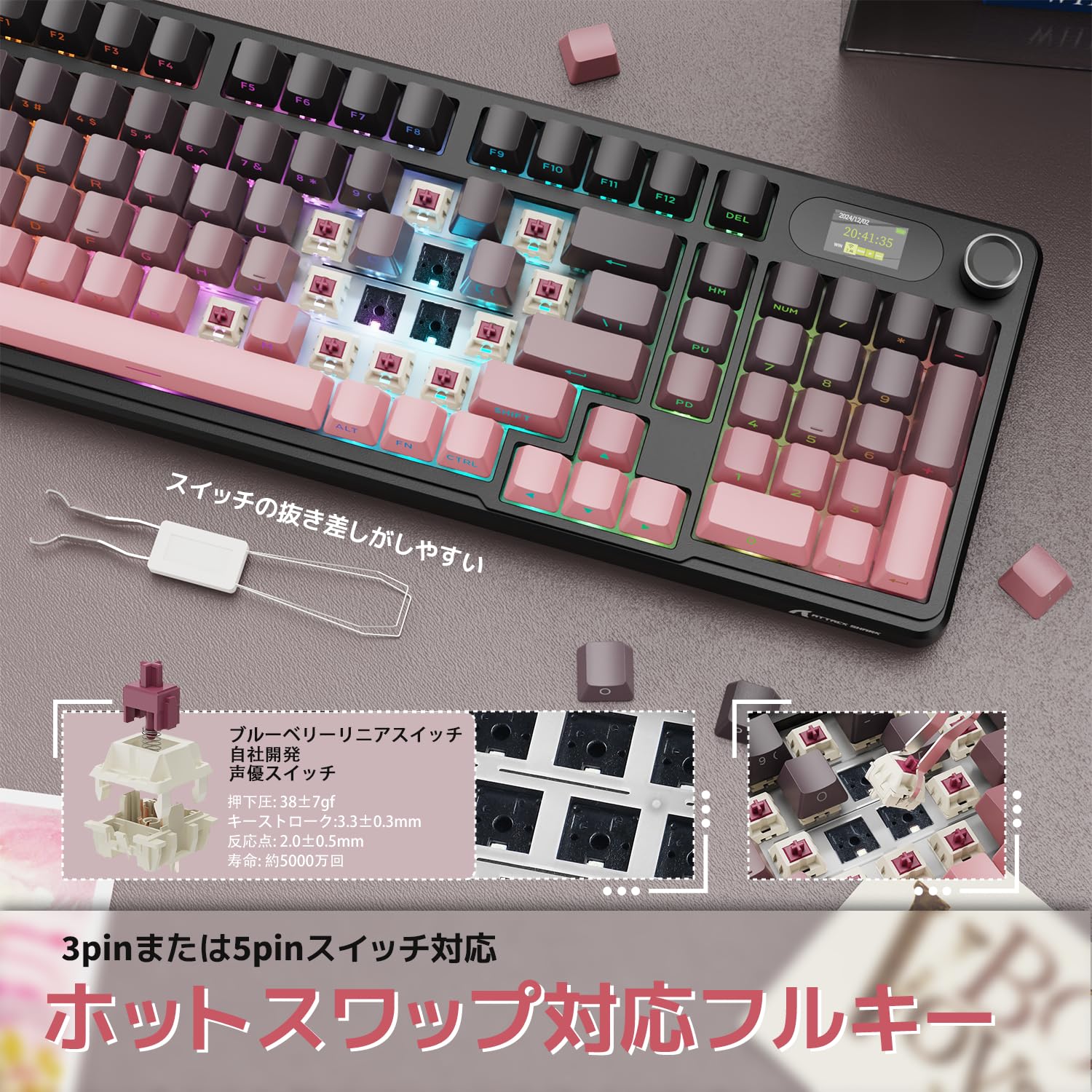 Amazon | ATTACK SHARK X98PRO メカニカルキーボード ワイヤレス