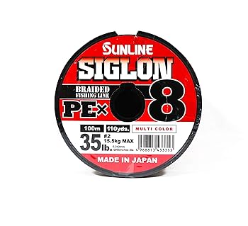 Amazon.co.jp: サンライン シグロン PEX8 2号35LB 8本組 色分け