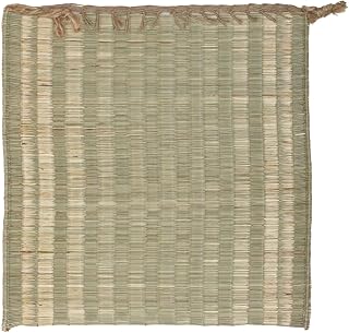 ORRIC Handmade Kusha Grass Meditation Mat, 20x20 Inch, Double-Layer, Natural Material, for Yoga, Puja, Floor Sitting (Pack... Price In India