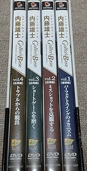 内藤雄士 Golfer's Base DVD-BOX（4枚組）ゴルフレッスン Amazon.co.jp: ツアープロコーチ・内藤雄士 Golfer's Base DVD