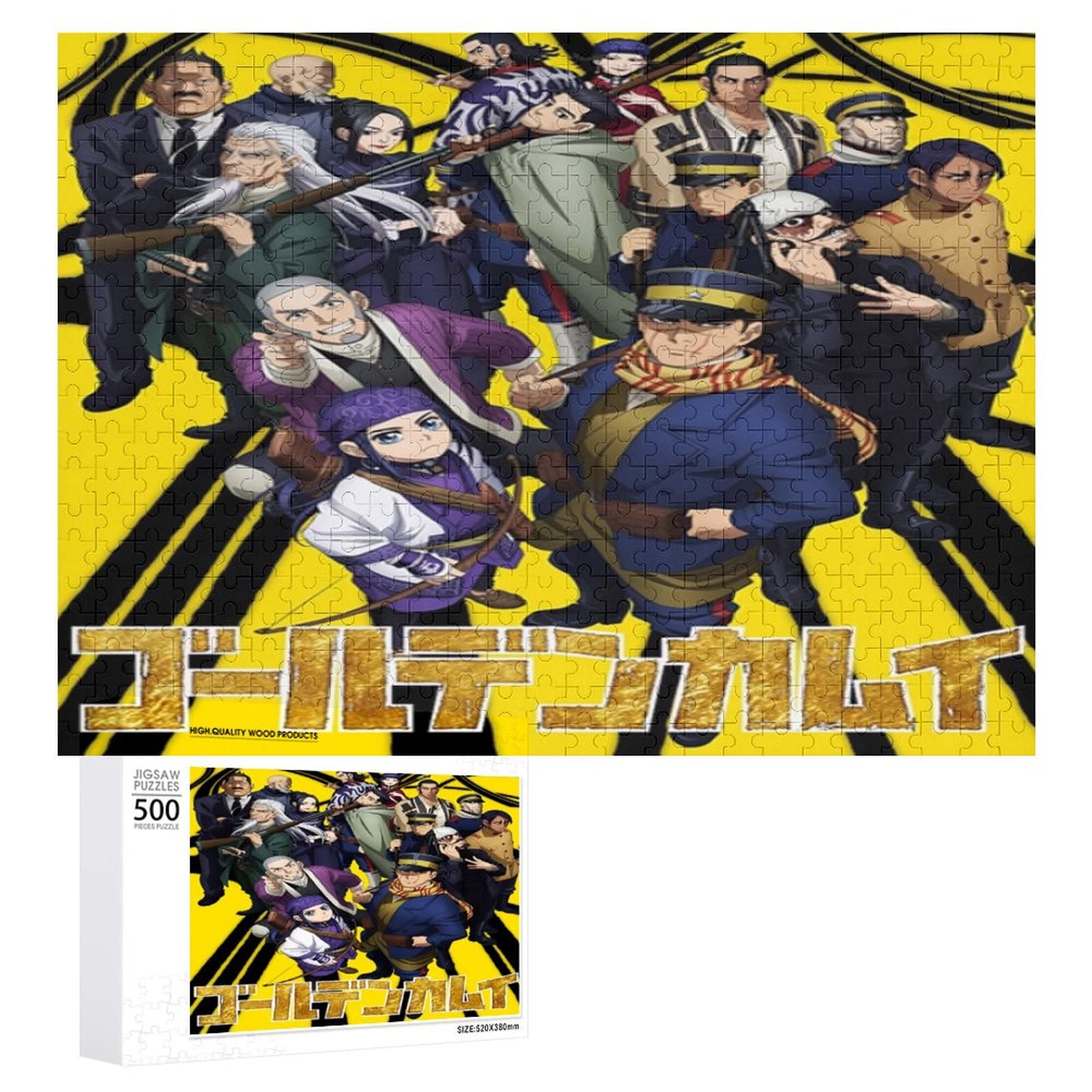 Amazon | ゴールデンカムイ 木製 パズル 楽しいストレス解消 パズル