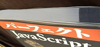 JS様リクエスト商品 P1様 リクエスト 2点 まとめ商品 ZXマン様 リクエスト 2点