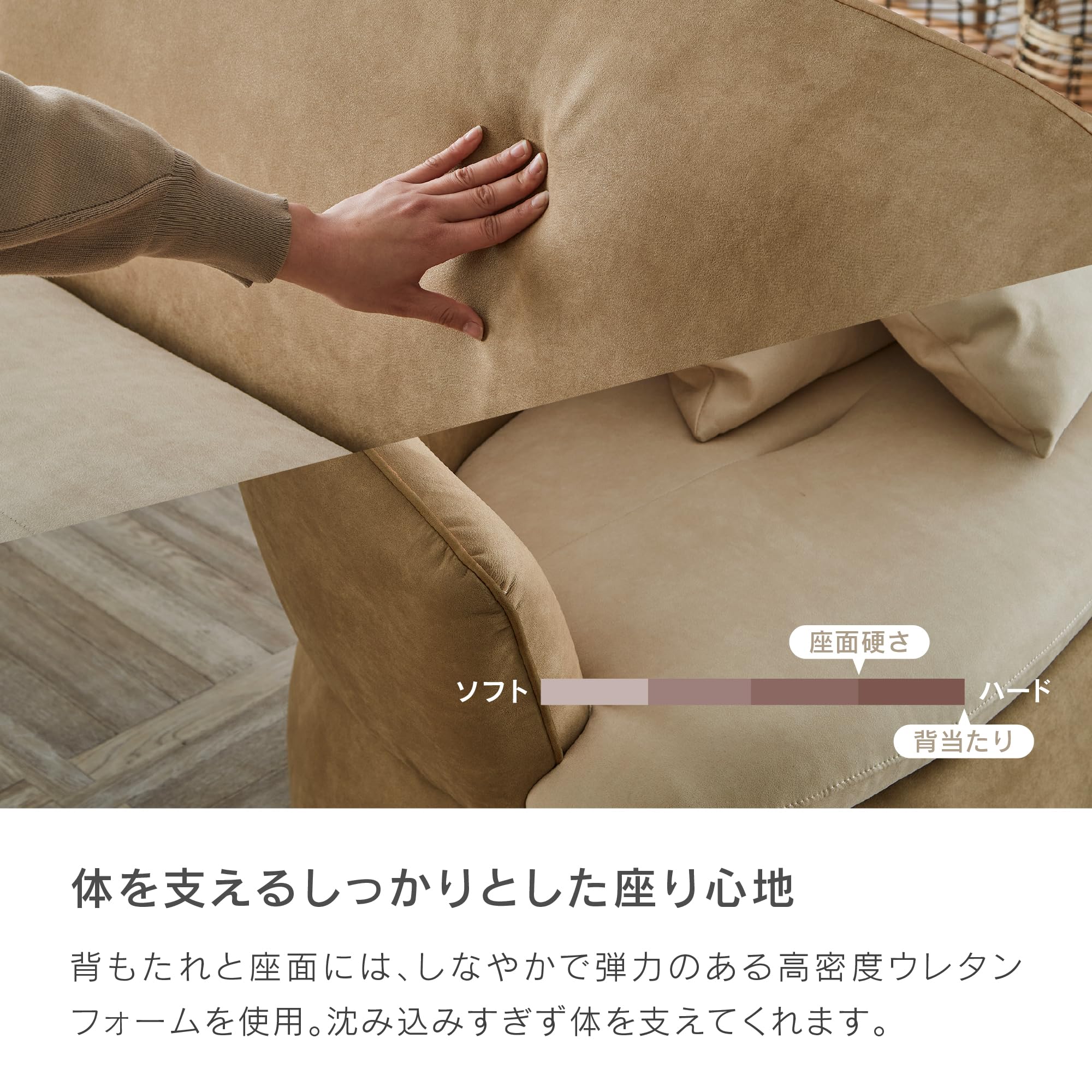 Amazon.co.jp: 【開梱設置便】 レザーテックス(LEATHERTEX) ソファー