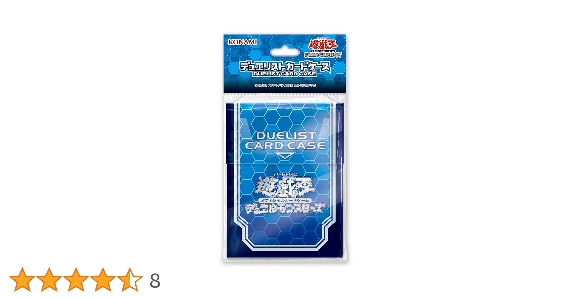 Amazon | 遊戯王OCG デュエルモンスターズ デュエリストカード