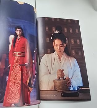 Amazon.co.jp: 難尋 連理の枝 相寄り添う 写真集 画集 チャオ