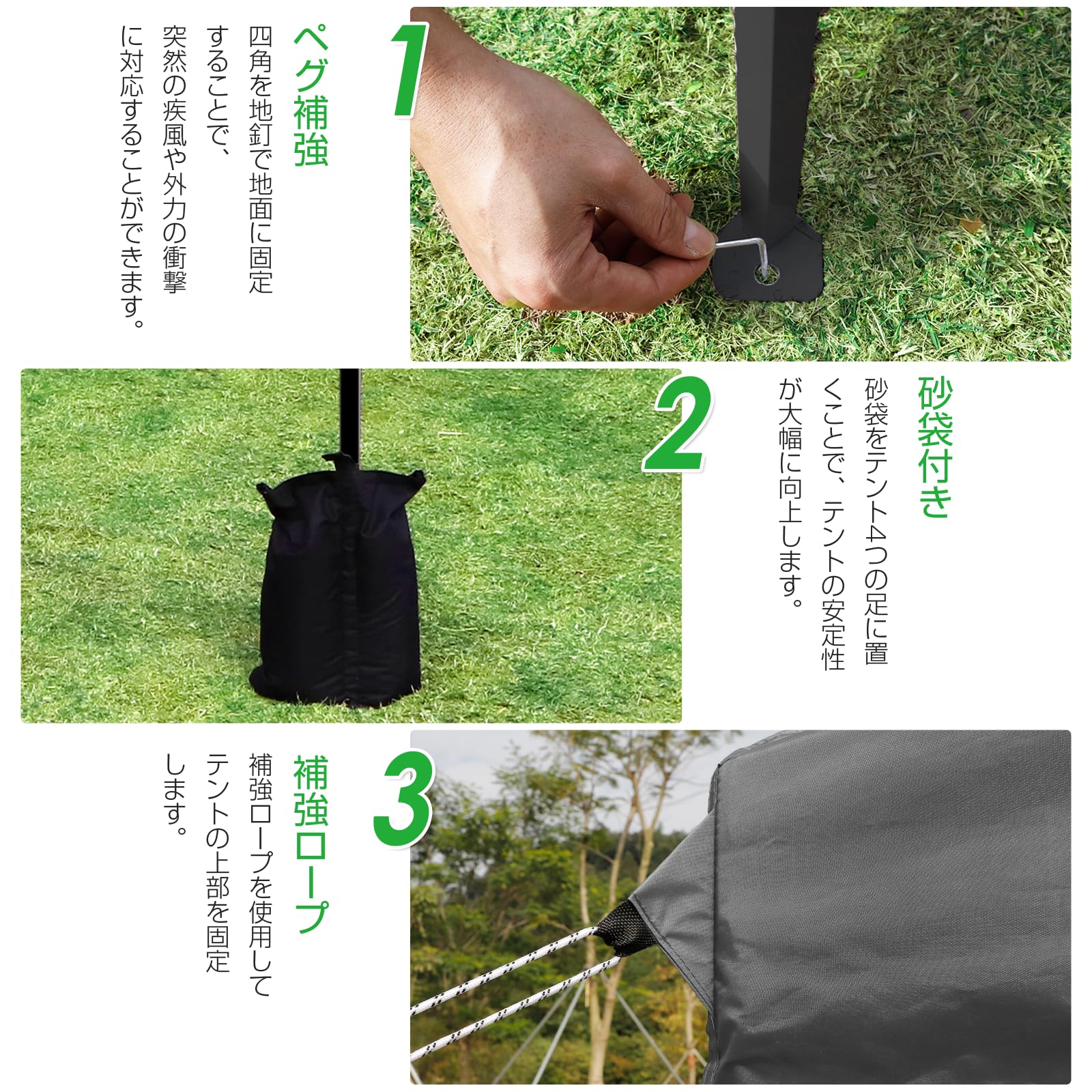 Amazon | CYFIE タープテント 3m×3m/3m×6m(強化型!) サイドシート付 高