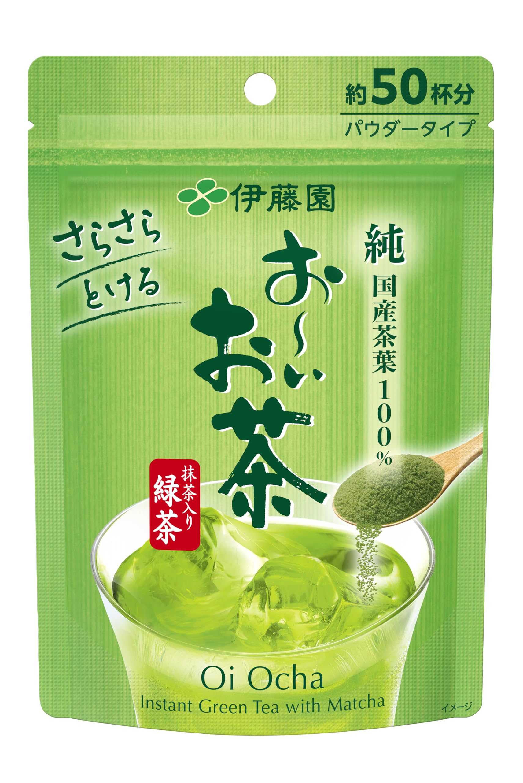 Amazon.co.jp: 伊藤園 おーいお茶 抹茶入り緑茶 粉末 40g チャック付き