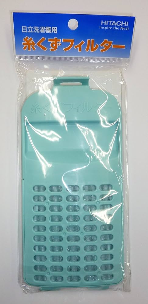 Amazon.co.jp: 日立 糸くずフィルター NET-KDV120C （部品番号