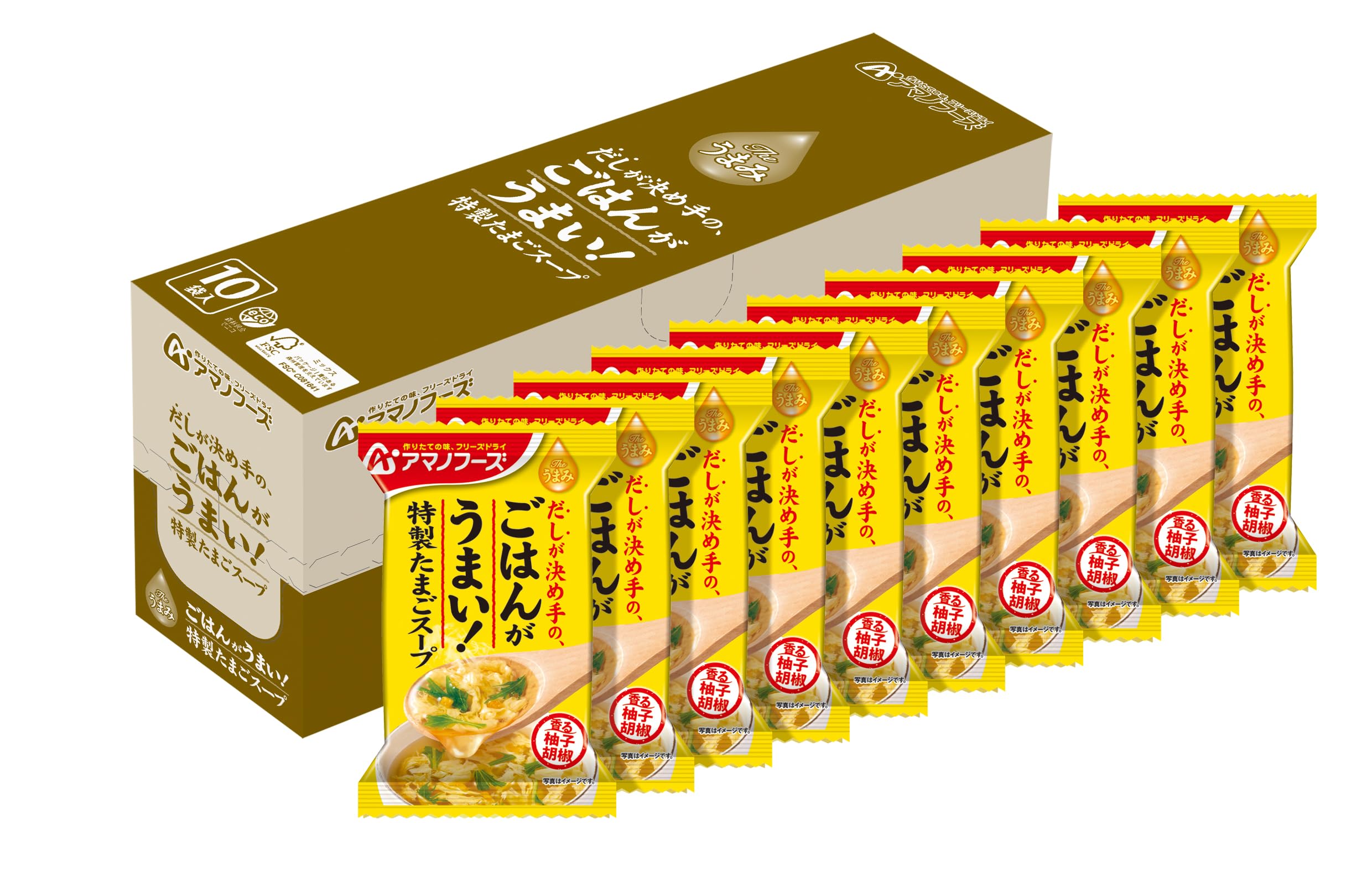 Amazon | アマノフーズ Theうまみ ごはんがうまい! 特製たまごスープ