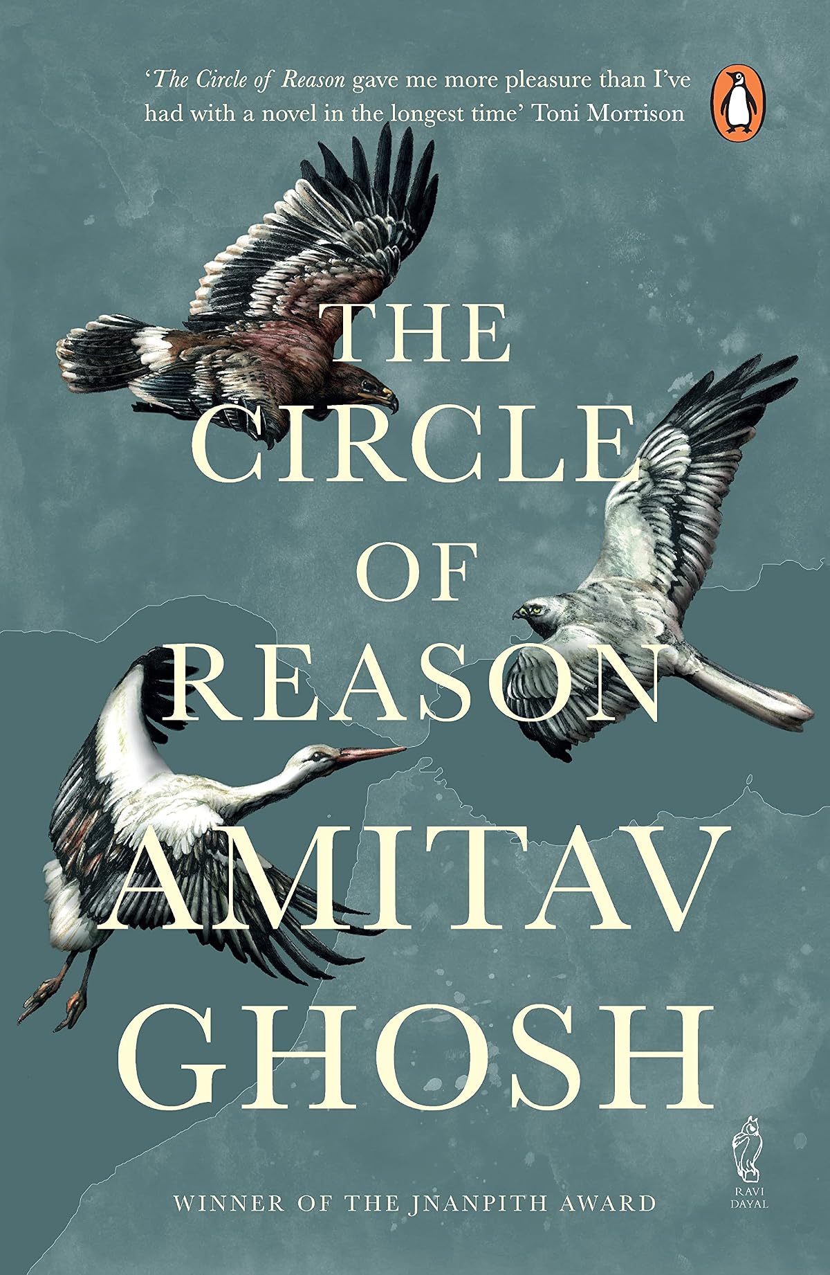 The Circle Of Reason: From bestselling author and winner of the 2018 Jnanpith