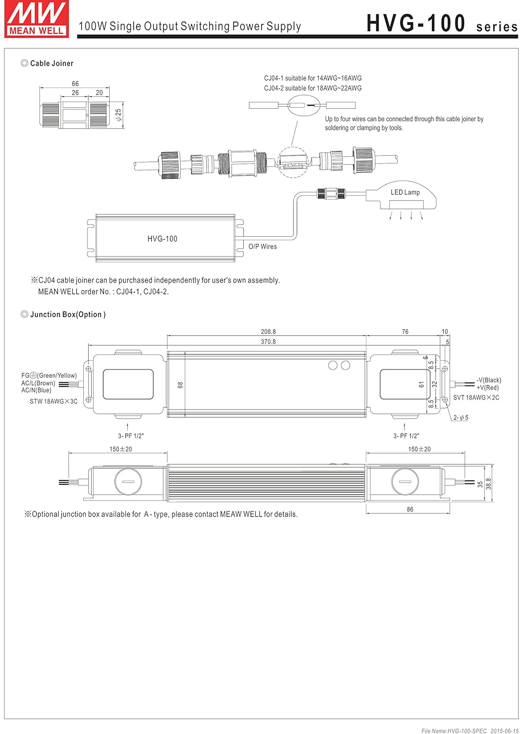 MEAN WELL HVG-100-48A Enclosed Switching Power Supply, 48 Volt, 2 Amp, 96 Watt