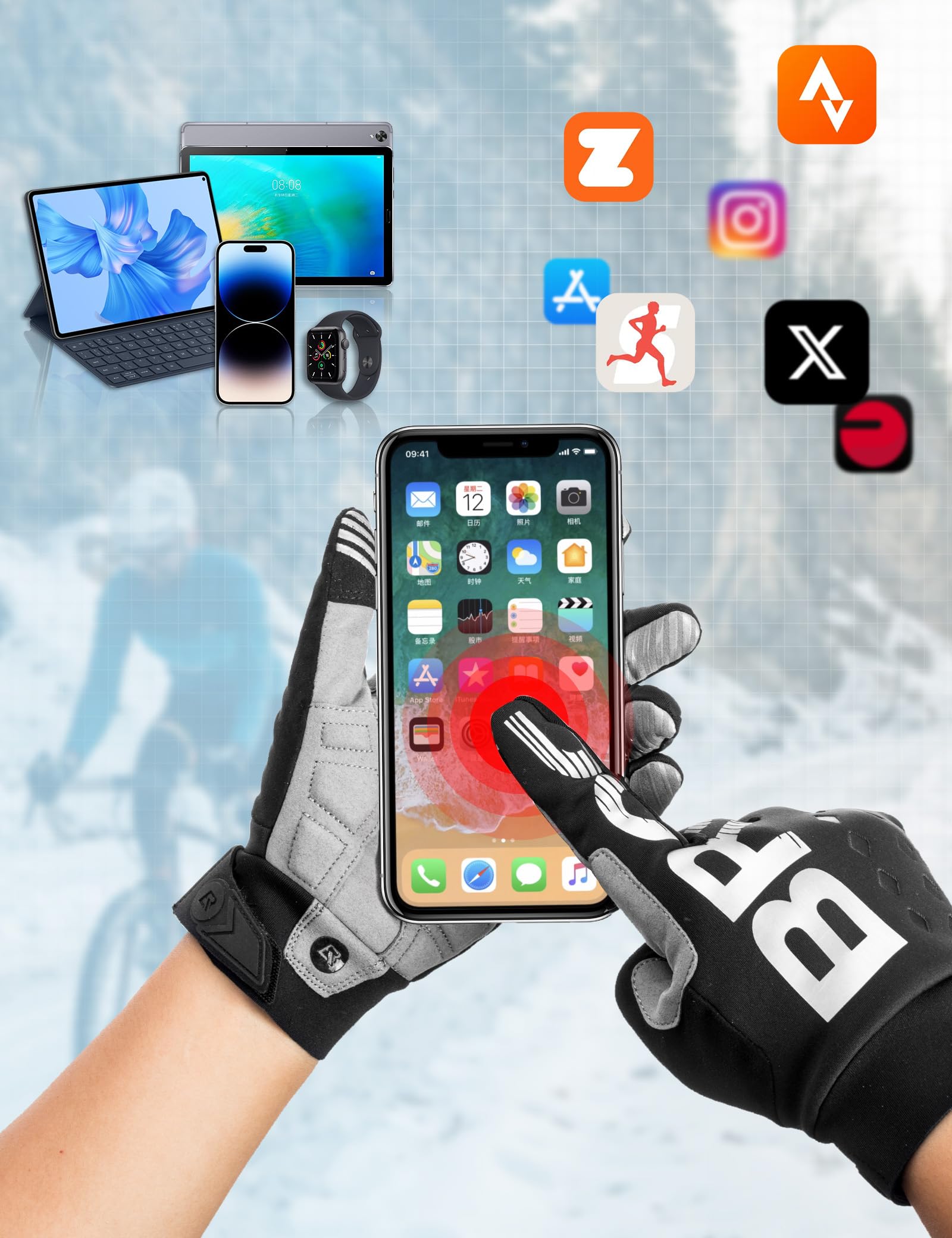 ROCKBROS Cagoule Polaire et Gants Hiver – Bundle Protection Froid