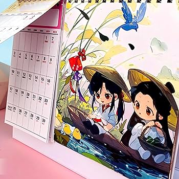 Amazon | 響け！ユーフォニアム 2026年版 2027年版 カレンダー 卓上