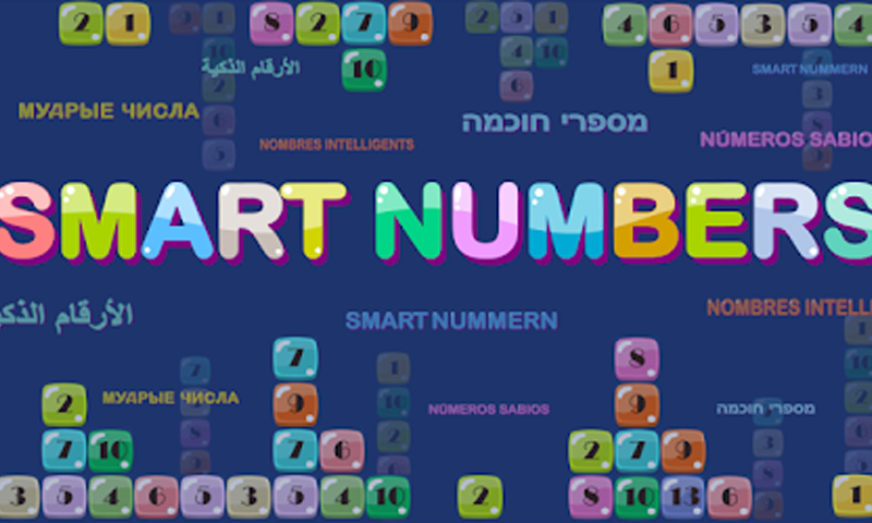 Smart Numbers - App on Amazon Appstore