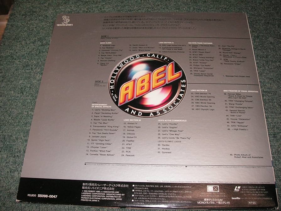 Amazon.co.jp: 映像の先駆者シリーズ・スペシャルコレクション