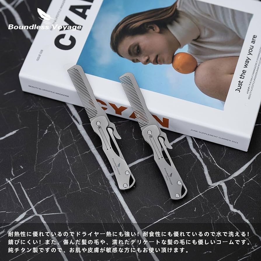 ★お値下げ中★プリュイ　クォーツ　コーム 楽天市場】公式 スーパーSALE30%OFF 【 KYOGOKU ハイライト