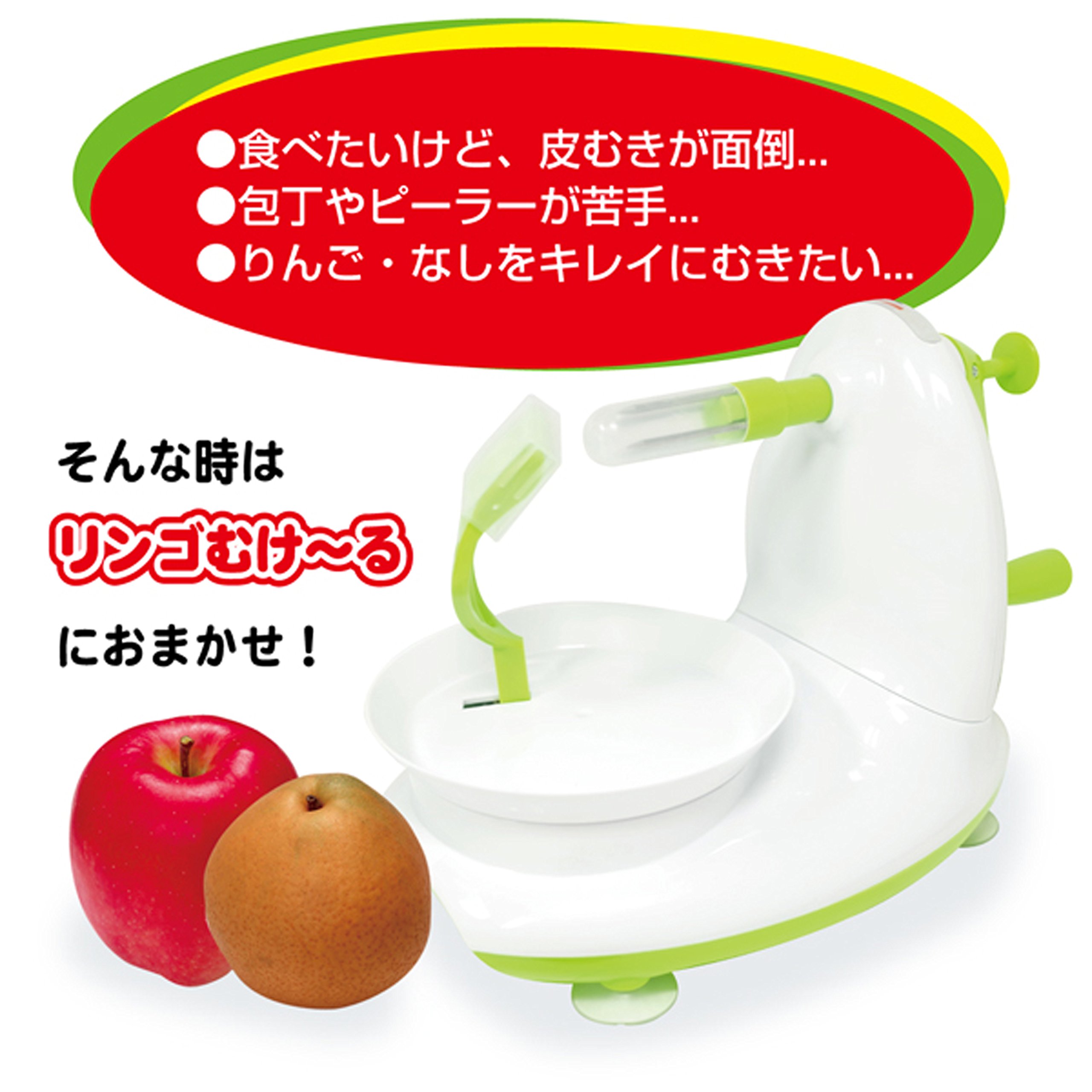 Amazon｜りんご ・ なし 皮むき器 りんごむけ~る MCK-11