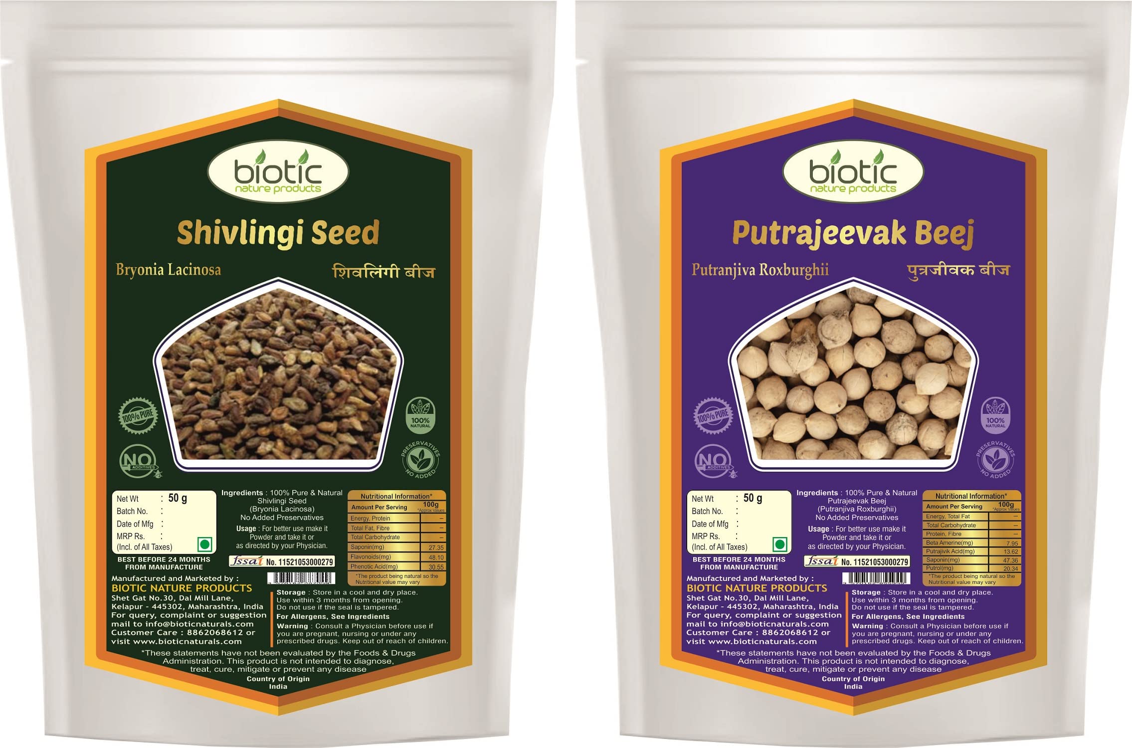 See full amazon price history chart for Biotic Shivlingi Seed and Putrajivak Seed - 100g (50g each) Shivlingi Beej - Bryonia Laciniosa - Putrajeevak Beej - Putrajivak Seeds Biotic Shivlingi Seed and Putrajivak Seed - 100g (50g each) Shivlingi Beej - Bryonia Laciniosa - Putrajeevak Beej - Putrajivak Seeds (B09F9VQ542) Amazon Price History, Amazon Price Tracker