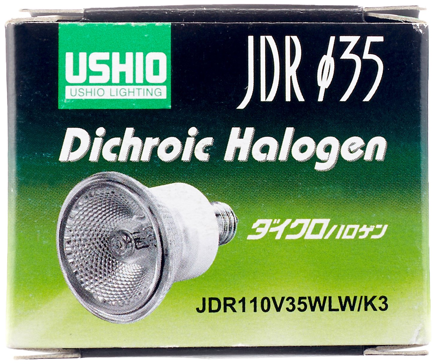 Amazon | USHIO ダイクロハロゲン（110V） JDRφ35 35W 広角 E11口金