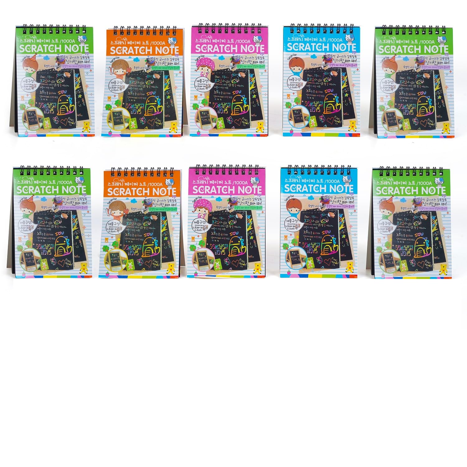 EXYNIDA Birthday Return Gifts for Kids Scratch Book Set, Fun and Creative Return Gifts for Kids Party, Magic Books for 3-12 Years, Multicolor. Includes complimentary Stencil, Pack of (10) (B0DCGCLQSM) Amazon Price History, Amazon Price Tracker