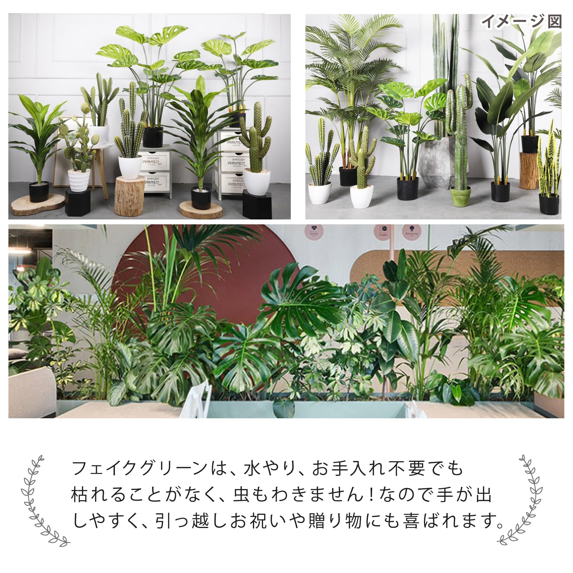 Amazon｜kuhuuru outdoor バナナの木 高さ200cm フェイクグリーン 観葉 